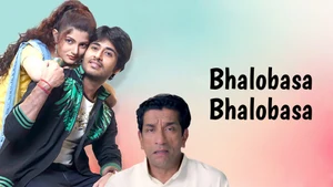 Bhalobasa Bhalobasa on Colors Bangla Cinema