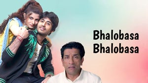 Bhalobasa Bhalobasa on Zee Bangla Cinema - future program