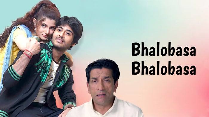 Bhalobasa Bhalobasa on JioTV