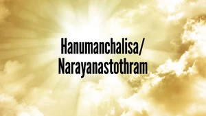 Hanumanchalisa/Narayanastothram on SVBC - past program