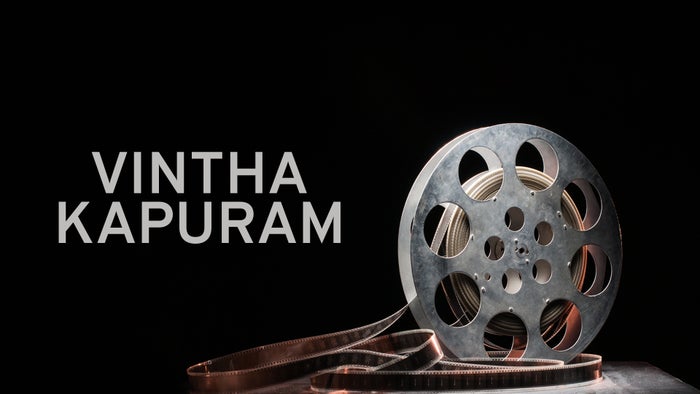 Vintha Kapuram on JioTV