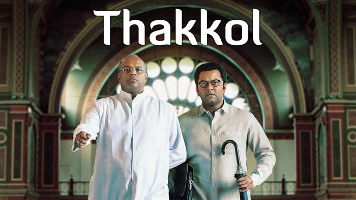 Thakkol on JioTV