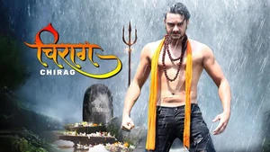 Chirag on Filamchi Bhojpuri - past program