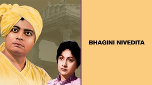 Bhagini Nivedita on Rongeen TV - past program