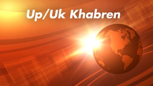 Up/Uk Khabren on DA News Plus - past program