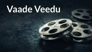 Vaade Veedu on ETV Cinema HD - past program
