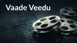 Vaade Veedu on ETV Cinema HD  - live program