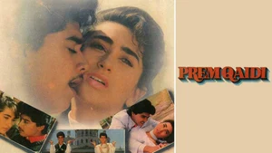 Prem Qaidi on Sony MAX2 - past program