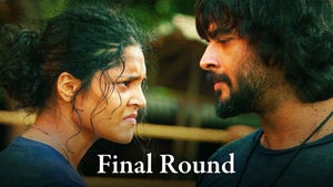 Final Round (Malayalam) on Moon TV - past program