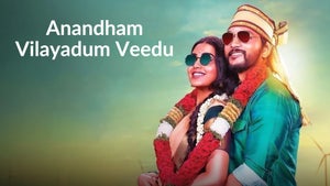 Anandham Vilayadum Veedu on Zee Thirai HD - past program
