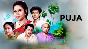 Puja on Cine Jomjomat - future program