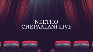Neetho Chepaalani Live on Vissa TV - past program