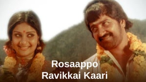 Rosaappo Ravikkai Kaari on Sun Life - future program