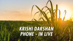 Krishi Darshan Phone - In Live on DD Rajasthan (Jaipur) - past program