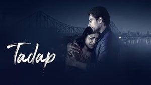 Tadap on Atrangii Fast - past program