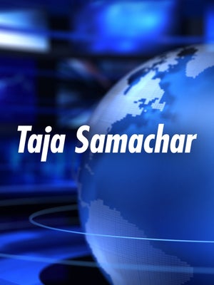 Taja Samachar on VR Live - past program