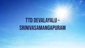 TTD Devalayalu - Srinivasamangapuram on SVBC - past program