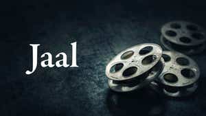 Jaal on Colors Cineplex Bollywood - past program