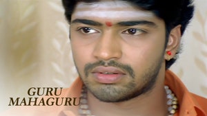 Guru Mahaguru on Colors Cineplex Superhit - past program