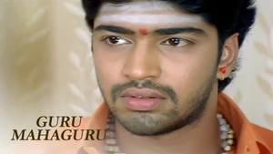 Guru Mahaguru on Colors Cineplex Superhit - past program