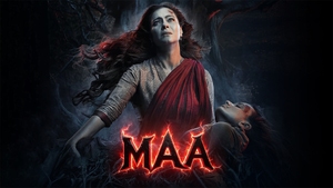 Maa on Colors Bangla Cinema - past program