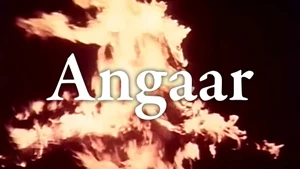 Angaar on Aakash Aath - past program