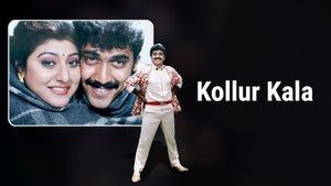 Kollur Kala on Sun Udaya Movies - past program