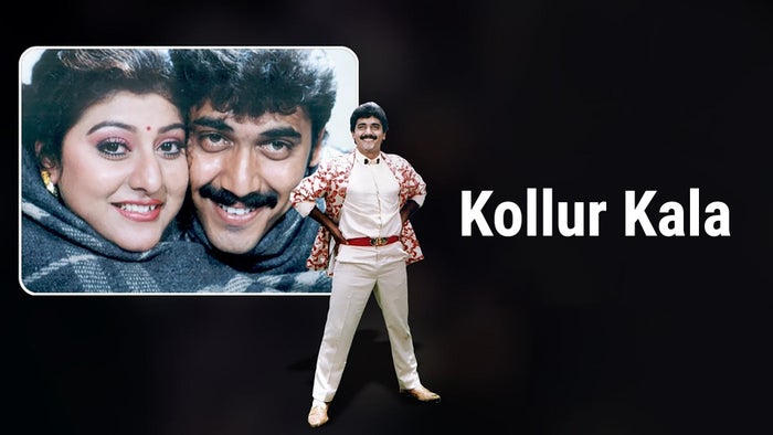 Kollur Kala on JioTV