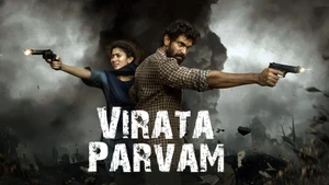 Virata Parvam on Sony Wah - past program