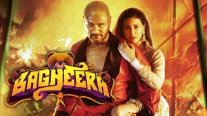 Bagheera on Sony Max HD - past program
