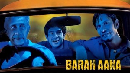 Barah Aana on TV Asia Powered by Shemaroo