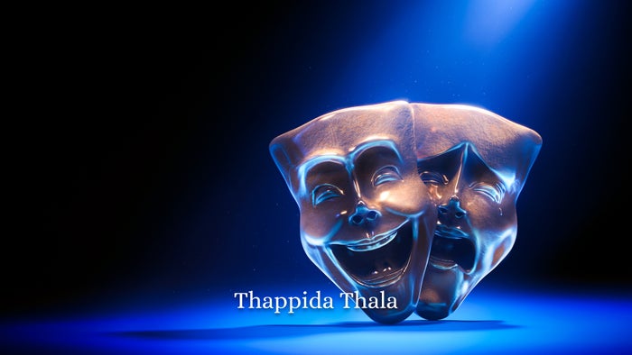 Thappida Thala on JioTV