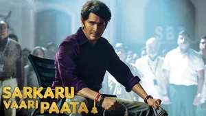 Sarkaru Vaari Paata on Maa Movies HD - live program