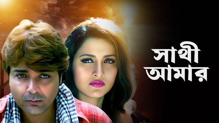 Sathi Amar on JioTV