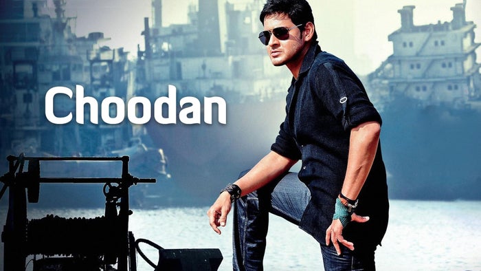 Choodan on JioTV