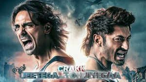 Crakk: Jeetega... Toh Jiyegaa on Colors Cineplex HD - past program