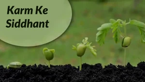 Karm Ke Siddhant on Dada Bhagwan Foundation - past program