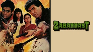 Zabardast on Sony MAX2 - past program