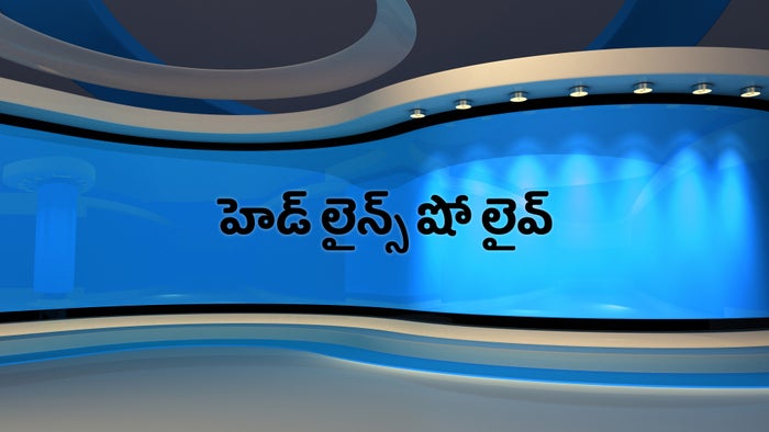 Head Lines Show Live on JioTV