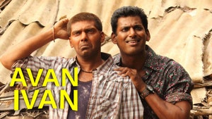 Avan Ivan on Raj Digital Plus - past program