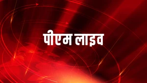 PM Live on DD India - past program