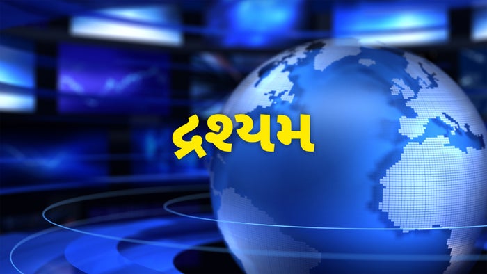 Drashyam on JioTV