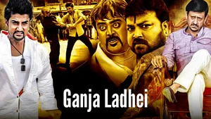 Ganja Ladhei on Tarang - past program