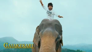 Gajakesari on Kairali TV - past program