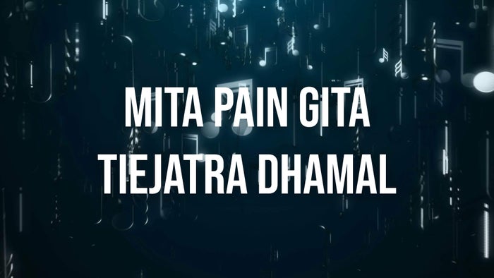 Mita Pain Gita Tie on JioTV