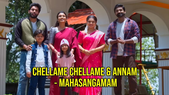 Chellame Chellame & Annam - Mahasangamam Episode No.3 on JioTV