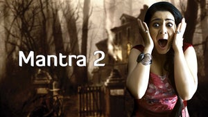 Mantra 2 on Vijay Takkar - past program