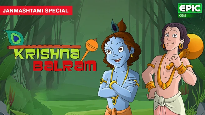 Krishna Balram on Epic Kids