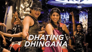 Dhating Dhingana on Shemaroo MarathiBana