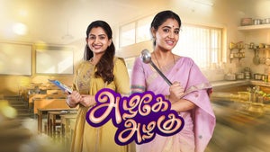 Azhagae Azhagu Episode 90 on Star Vijay HD - past program
